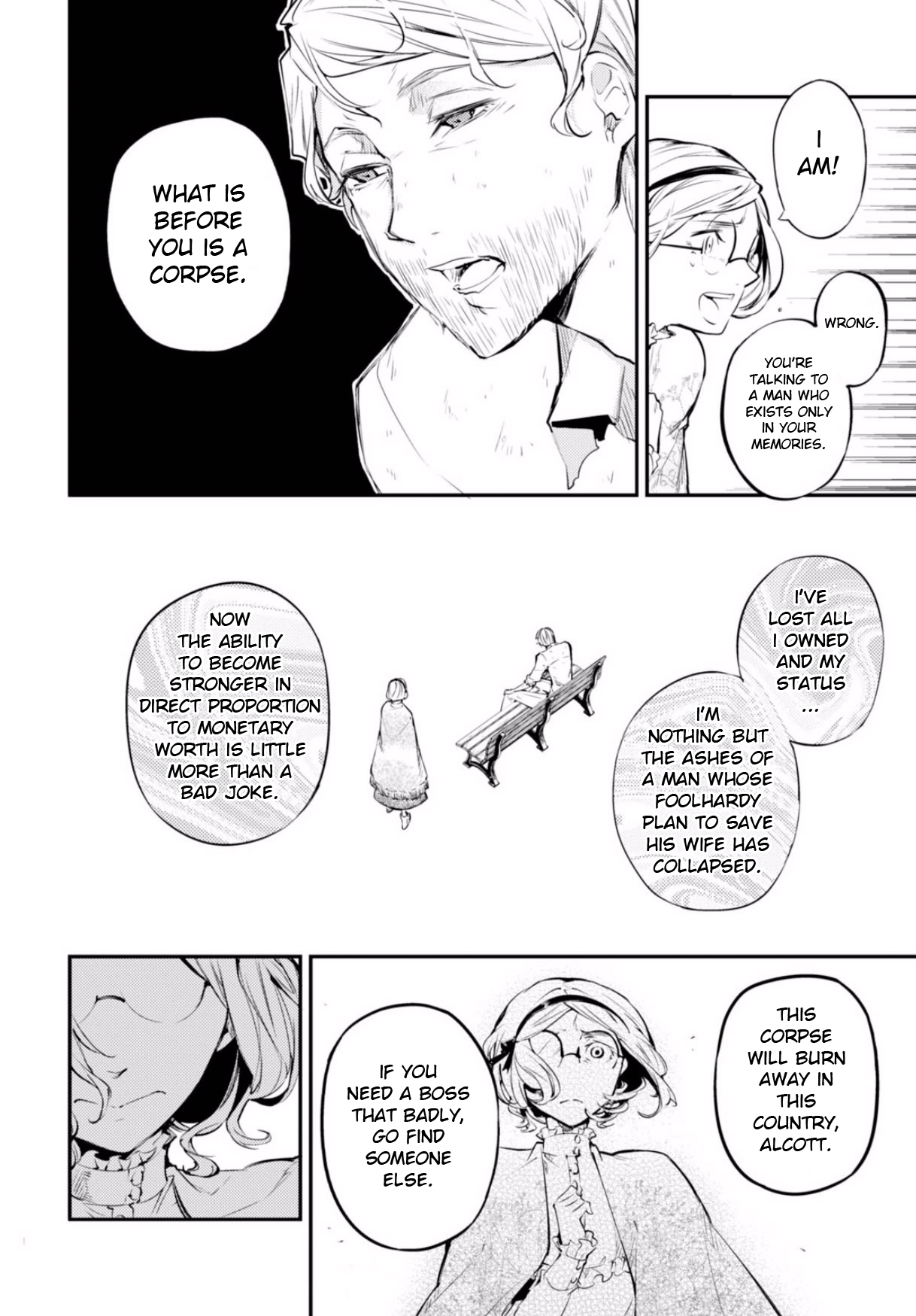 Bungou Stray Dogs, Chapter 44 image 08